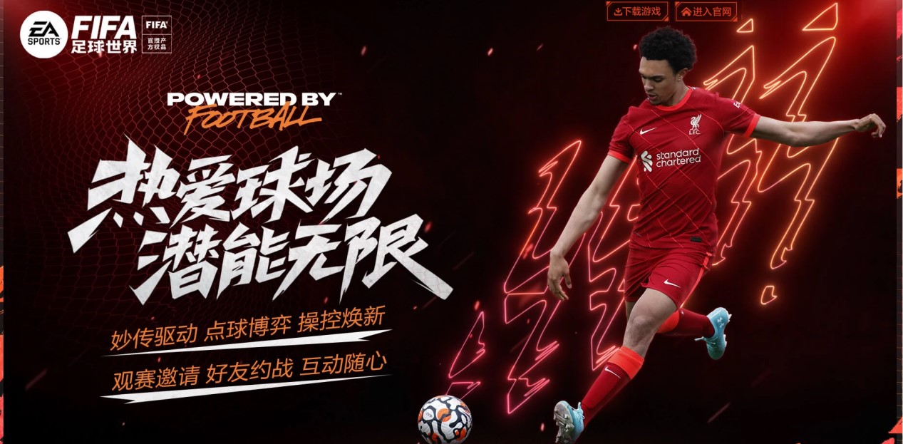 可点