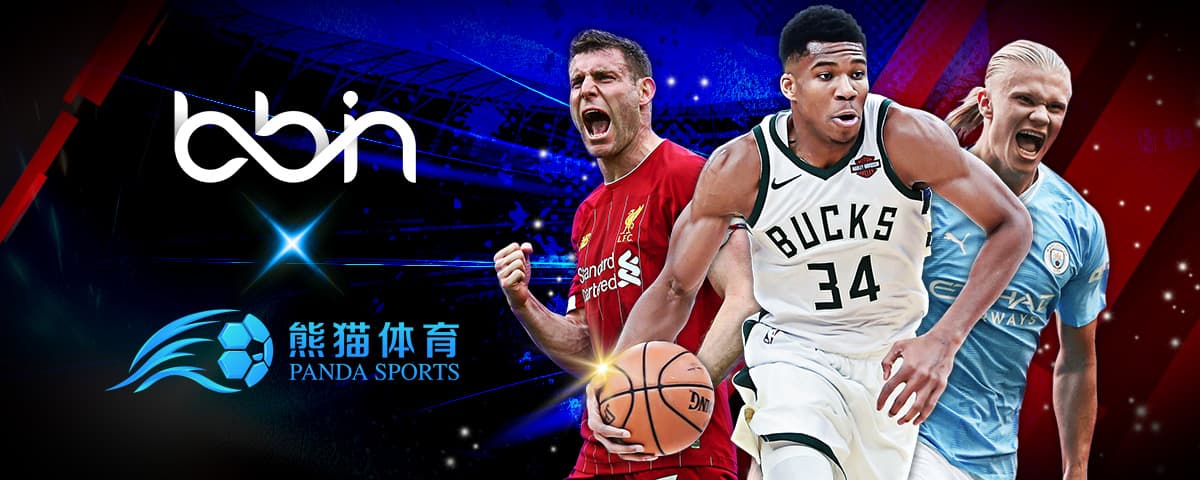 东京奥运会