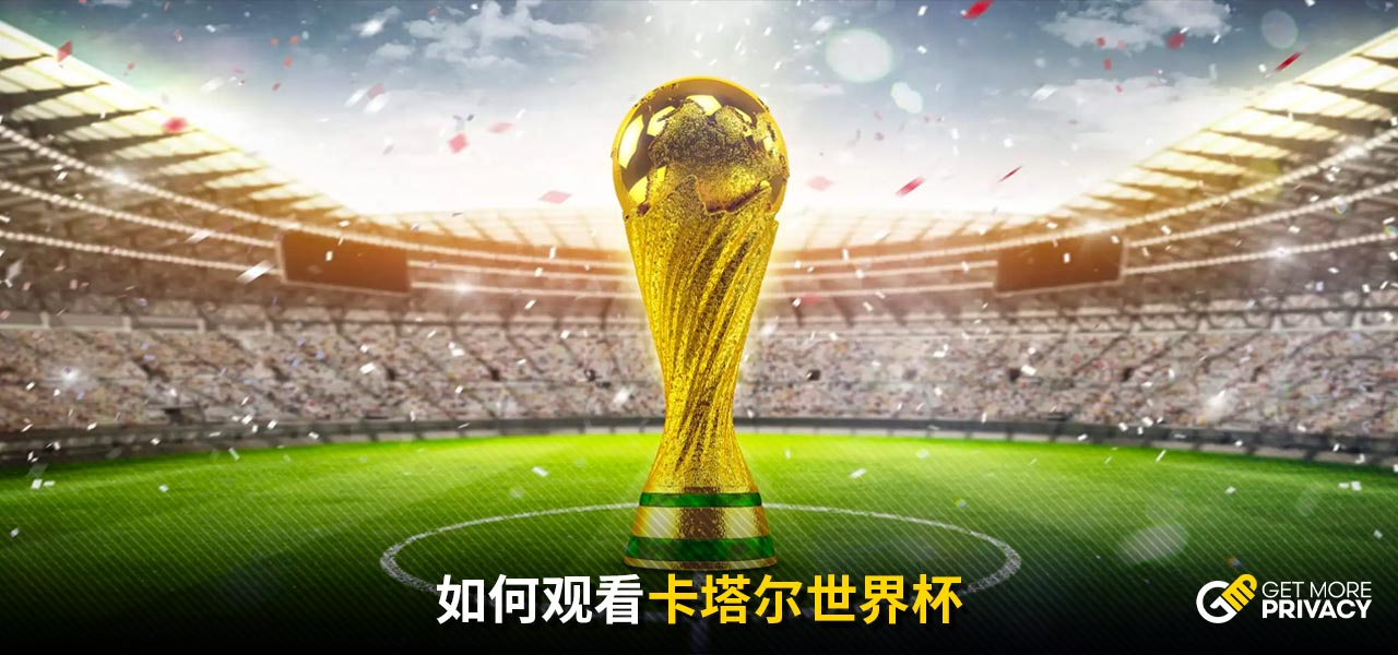 出的冷静与